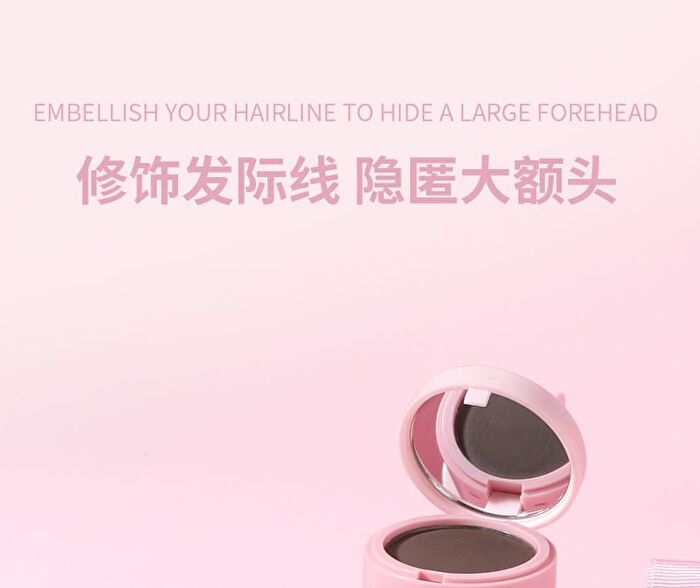 Natural Hairline Powder - 3 Colors - 103# Light Brown - 2.5g