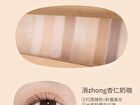 Geometry 9-Color Eyeshadow Palette - 2 Types - 101# Nude Coffee - 9g