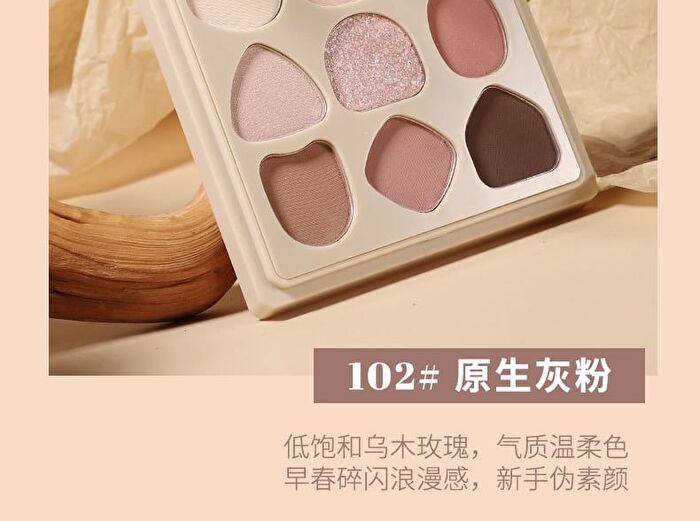 Geometry 9-Color Eyeshadow Palette - 2 Types - 101# Nude Coffee - 9g