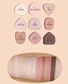 Geometry 9-Color Eyeshadow Palette - 2 Types - 101# Nude Coffee - 9g