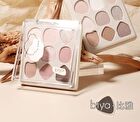 Geometry 9-Color Eyeshadow Palette - 2 Types - 101# Nude Coffee - 9g