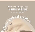 Geometry 9-Color Eyeshadow Palette - 2 Types - 101# Nude Coffee - 9g
