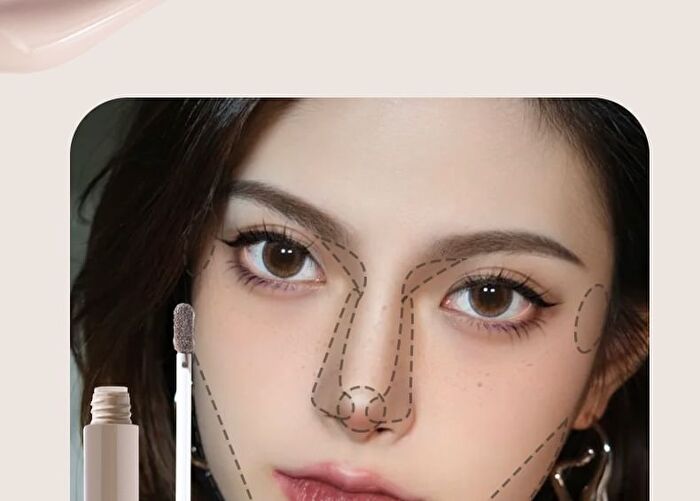 Shaping Liquid Highlighter / Contour - 2 Colors - 102# Gray - 6g