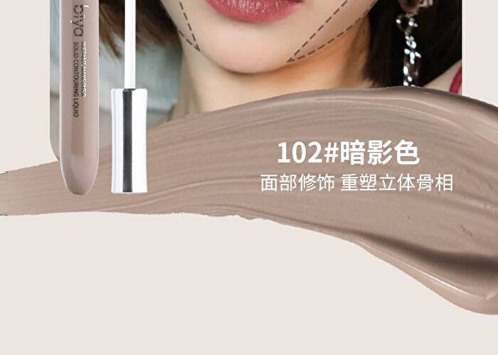 Shaping Liquid Highlighter / Contour - 2 Colors - 102# Gray - 6g