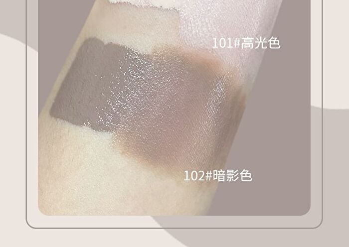 Shaping Liquid Highlighter / Contour - 2 Colors - 102# Gray - 6g