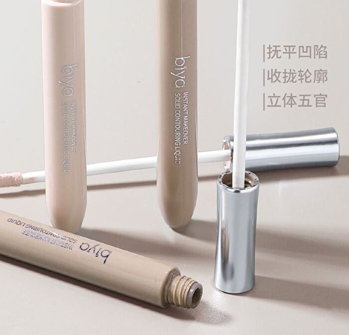 Shaping Liquid Highlighter / Contour - 2 Colors - 102# Gray - 6g