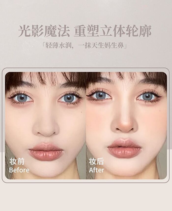 Shaping Liquid Highlighter / Contour - 2 Colors - 102# Gray - 6g