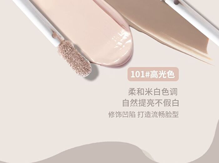 Shaping Liquid Highlighter / Contour - 2 Colors - 102# Gray - 6g