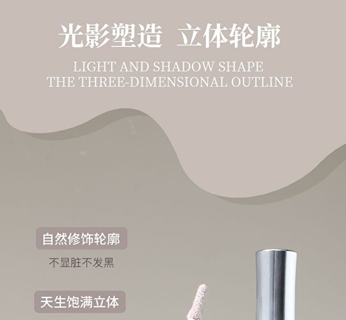 Shaping Liquid Highlighter / Contour - 2 Colors - 102# Gray - 6g