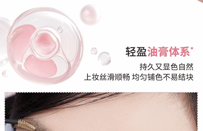 Dual-Ended Eyebrow Pen & Eyebrow Tint - 4 Colors - 04# Pink Brown (250mg & 750mg)