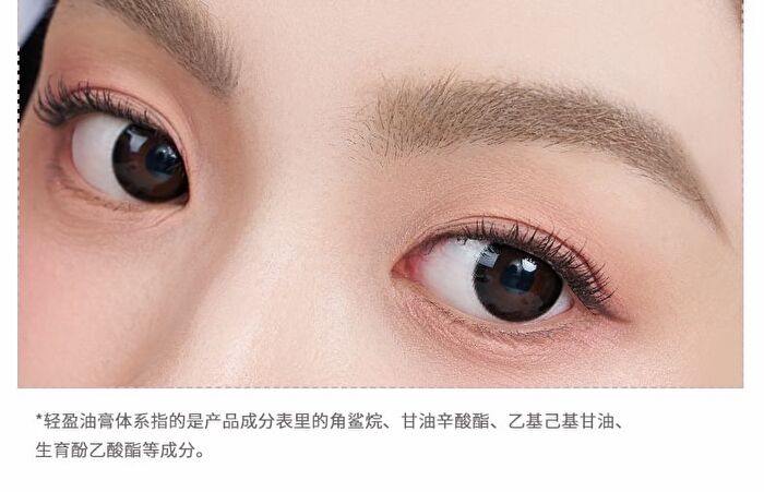 Dual-Ended Eyebrow Pen & Eyebrow Tint - 4 Colors - 04# Pink Brown (250mg & 750mg)