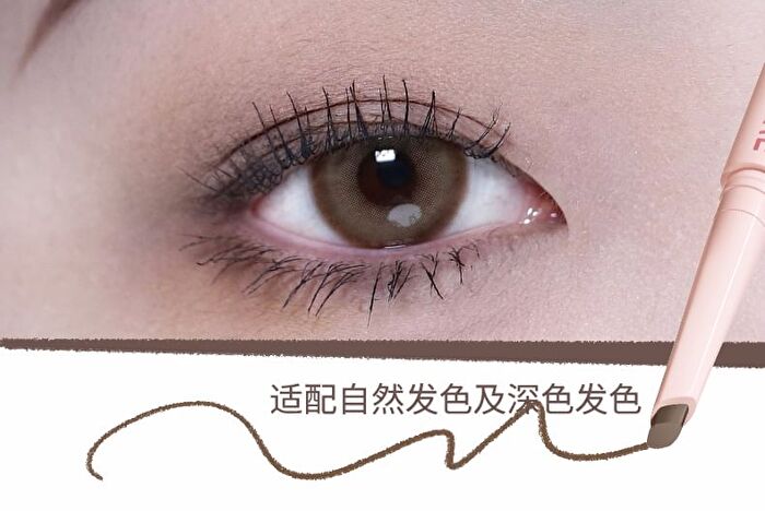 Dual-Ended Eyebrow Pen & Eyebrow Tint - 4 Colors - 04# Pink Brown (250mg & 750mg)