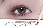 Dual-Ended Eyebrow Pen & Eyebrow Tint - 4 Colors - 04# Pink Brown (250mg & 750mg)