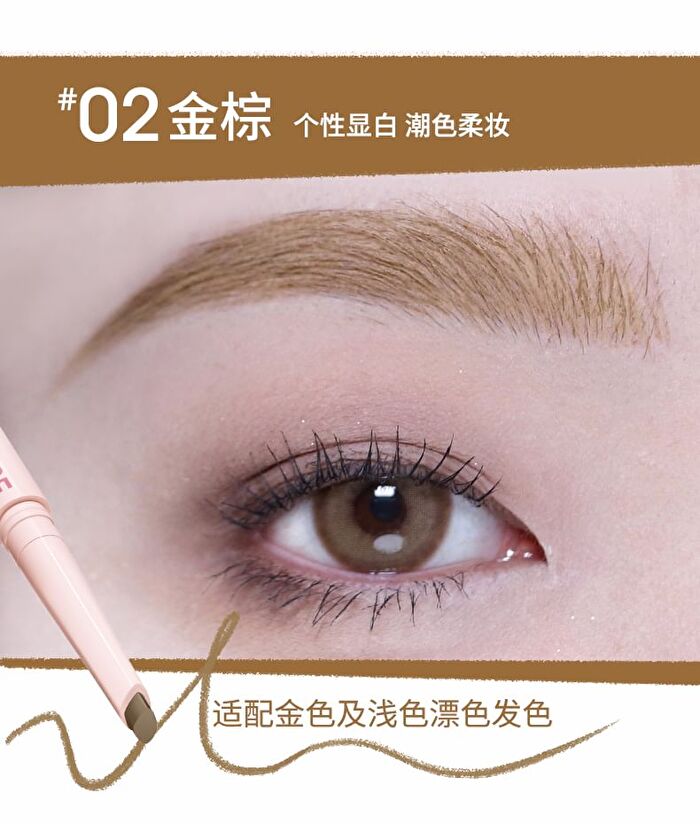 Dual-Ended Eyebrow Pen & Eyebrow Tint - 4 Colors - 04# Pink Brown (250mg & 750mg)