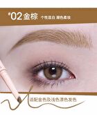 Dual-Ended Eyebrow Pen & Eyebrow Tint - 4 Colors - 04# Pink Brown (250mg & 750mg)