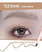 Dual-Ended Eyebrow Pen & Eyebrow Tint - 4 Colors - 04# Pink Brown (250mg & 750mg)