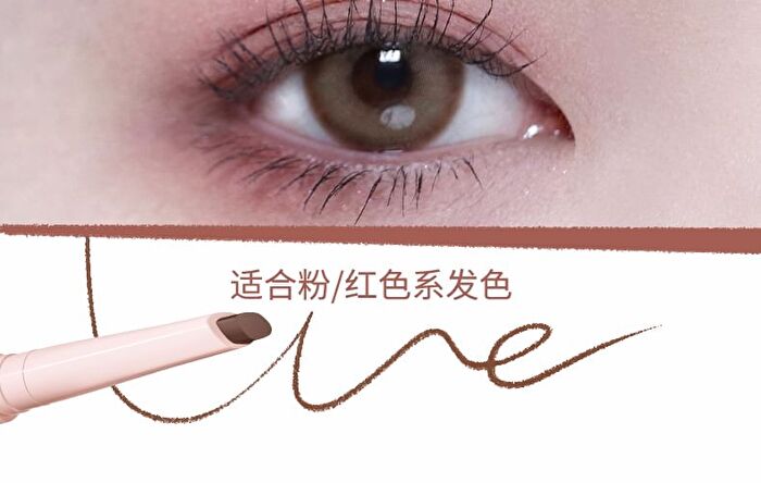 Dual-Ended Eyebrow Pen & Eyebrow Tint - 4 Colors - 04# Pink Brown (250mg & 750mg)