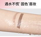 Dual-Ended Eyebrow Pen & Eyebrow Tint - 4 Colors - 04# Pink Brown (250mg & 750mg)