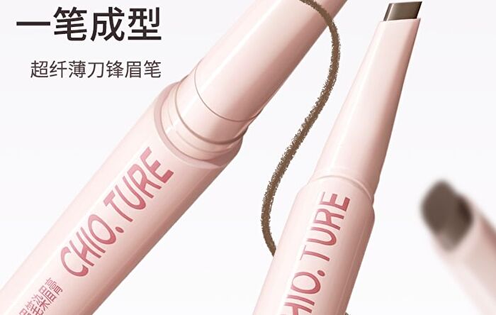 Dual-Ended Eyebrow Pen & Eyebrow Tint - 4 Colors - 04# Pink Brown (250mg & 750mg)