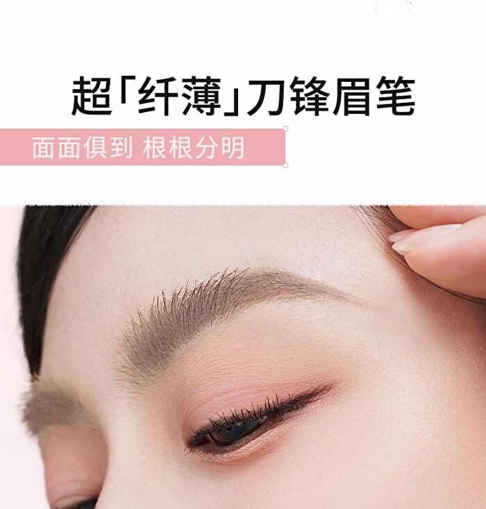 Dual-Ended Eyebrow Pen & Eyebrow Tint - 4 Colors - 04# Pink Brown (250mg & 750mg)
