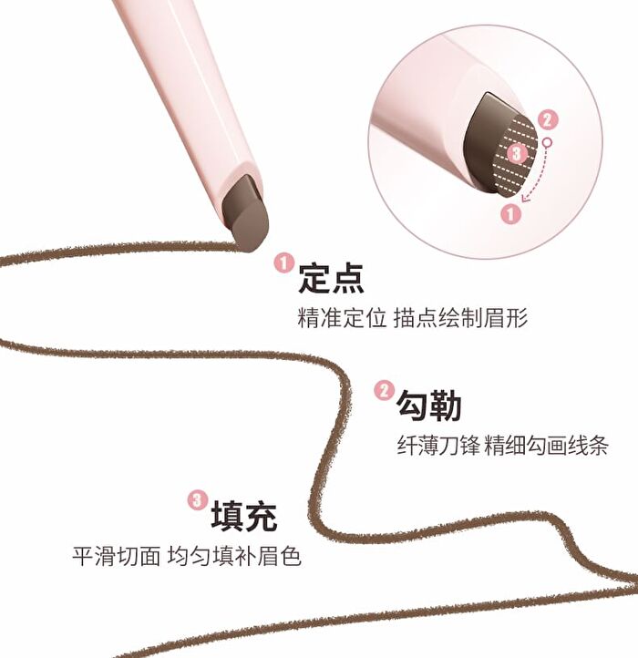 Dual-Ended Eyebrow Pen & Eyebrow Tint - 4 Colors - 04# Pink Brown (250mg & 750mg)