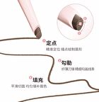 Dual-Ended Eyebrow Pen & Eyebrow Tint - 4 Colors - 04# Pink Brown (250mg & 750mg)
