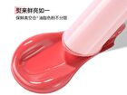 Cushion Raincoat Lip Gloss - 4 Colors - C01# Milk Apricot - 2.5g