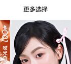 Cushion Raincoat Lip Gloss - 4 Colors - C01# Milk Apricot - 2.5g