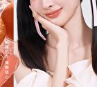 Cushion Raincoat Lip Gloss - 4 Colors - C01# Milk Apricot - 2.5g