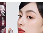 Cushion Raincoat Lip Gloss - 4 Colors - C01# Milk Apricot - 2.5g