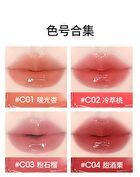 Cushion Raincoat Lip Gloss - 4 Colors - C01# Milk Apricot - 2.5g
