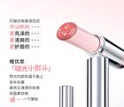 Cushion Raincoat Lip Gloss - 4 Colors - C01# Milk Apricot - 2.5g
