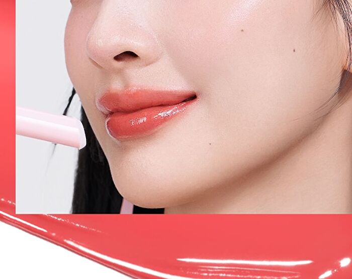 Cushion Raincoat Lip Gloss - 4 Colors - C01# Milk Apricot - 2.5g
