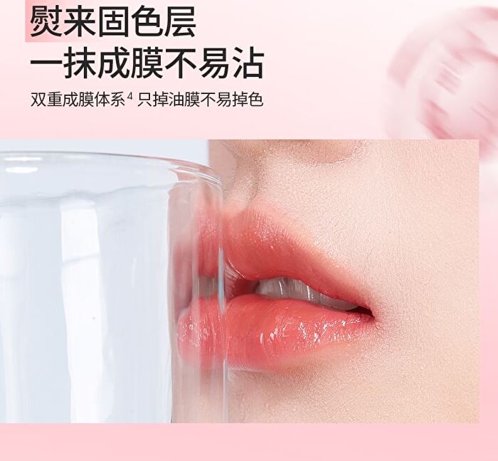 Cushion Raincoat Lip Gloss - 4 Colors - C01# Milk Apricot - 2.5g