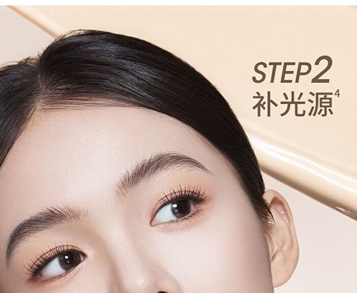 Dual-Ended Liquid Contuor & Highlighter - 4.6g