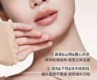 Dual-Ended Liquid Contuor & Highlighter - 4.6g