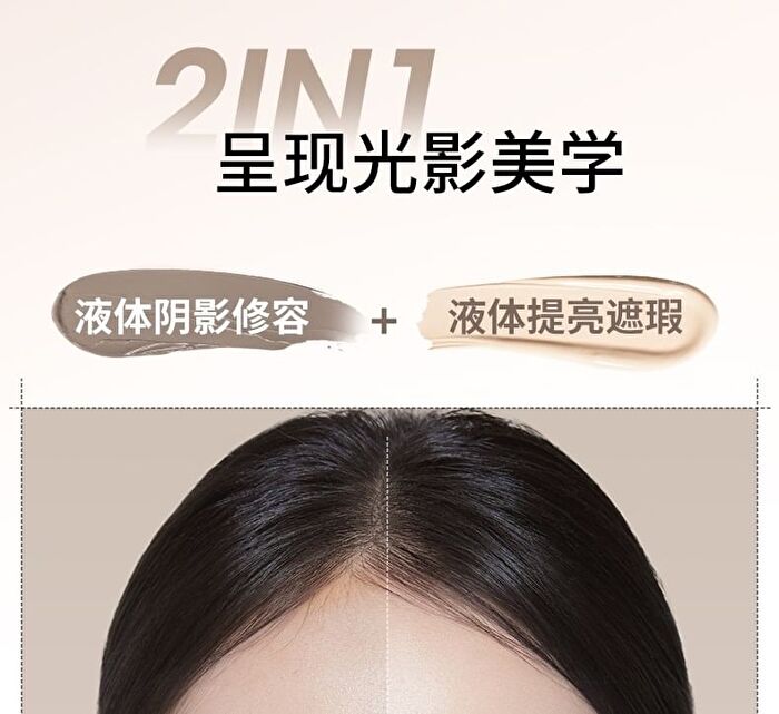 Dual-Ended Liquid Contuor & Highlighter - 4.6g