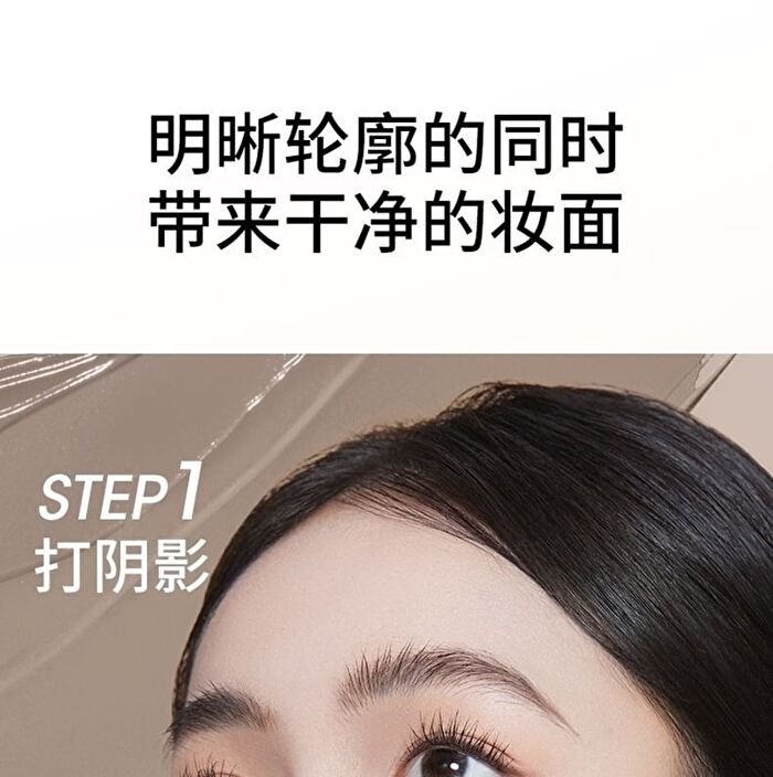 Dual-Ended Liquid Contuor & Highlighter - 4.6g