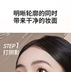 Dual-Ended Liquid Contuor & Highlighter - 4.6g