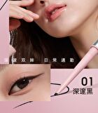 Smooth Gel Eyeliner - 2 Colors - 01# Black - 70mg