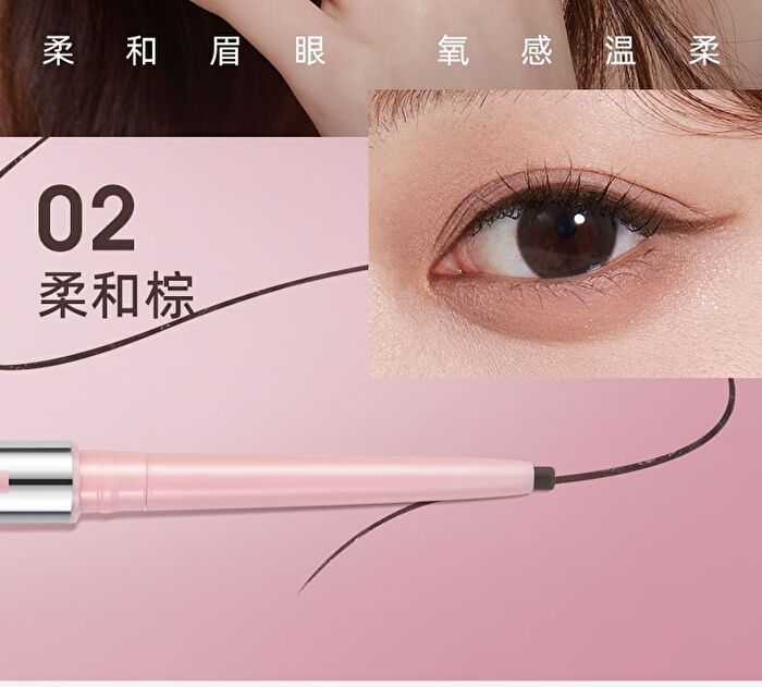 Smooth Gel Eyeliner - 2 Colors - 01# Black - 70mg