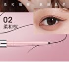 Smooth Gel Eyeliner - 2 Colors - 02# Brown - 70mg