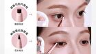 Smooth Gel Eyeliner - 2 Colors - 02# Brown - 70mg