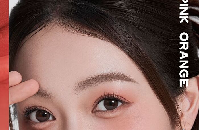 Chioture Lip & Cheek Multi Cream - 5 Colors - C02# Milk Coffee - 3.8g
