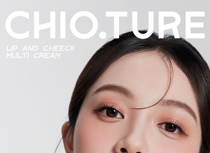 Chioture Lip & Cheek Multi Cream - 5 Colors - C02# Milk Coffee - 3.8g