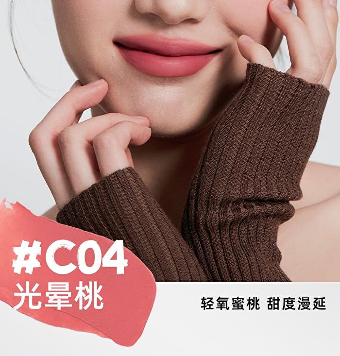 Chioture Lip & Cheek Multi Cream - 5 Colors - C02# Milk Coffee - 3.8g