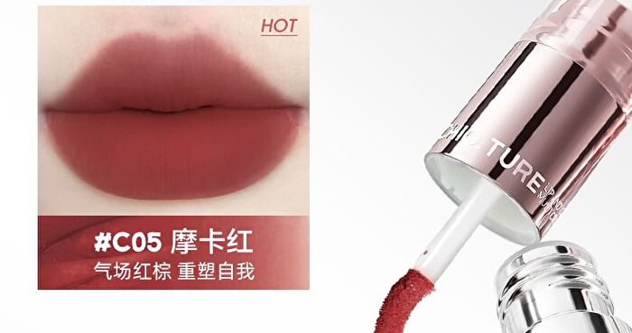 Chioture Lip & Cheek Multi Cream - 5 Colors - C02# Milk Coffee - 3.8g