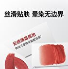 Chioture Lip & Cheek Multi Cream - 5 Colors - C03# Pink Orange - 3.8g