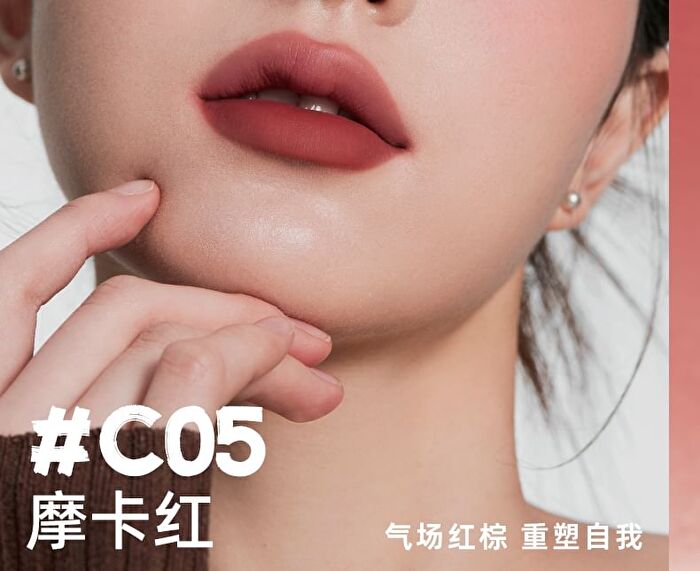 Chioture Lip & Cheek Multi Cream - 5 Colors - C04# Sweet Peach - 3.8g