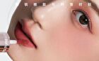 Chioture Lip & Cheek Multi Cream - 5 Colors - C04# Sweet Peach - 3.8g
